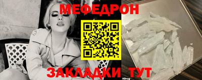 ALPHA PVP Лесосибирск
