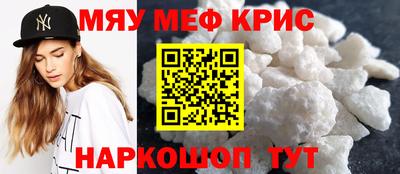 ALPHA PVP Лесосибирск