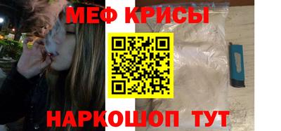 ALPHA PVP Лесосибирск