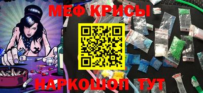 ешки Ликино-Дулёво