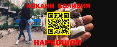 ешки Ликино-Дулёво