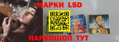 прущие крисы Ливны
