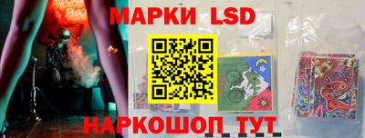 ешки Ликино-Дулёво