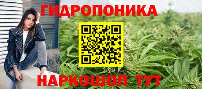 ешки Ликино-Дулёво