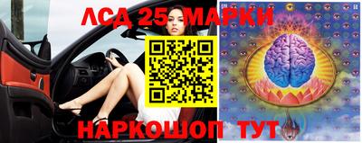 ALPHA PVP Лесосибирск