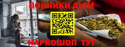 ALPHA PVP Лесосибирск