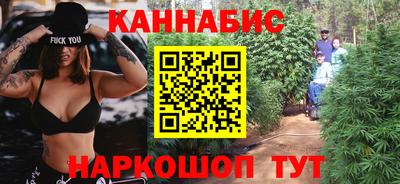 ALPHA PVP Лесосибирск