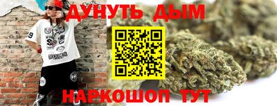 ALPHA PVP Лесосибирск