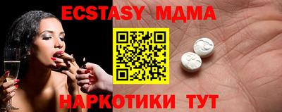 ешки Ликино-Дулёво
