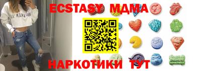 ешки Ликино-Дулёво