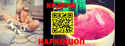 ALPHA PVP Лесосибирск