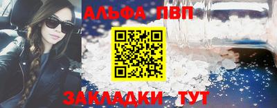ешки Ликино-Дулёво
