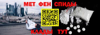 ALPHA PVP Лесосибирск