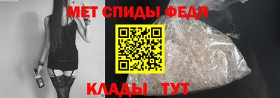 ALPHA PVP Лесосибирск
