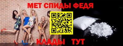 ешки Ликино-Дулёво