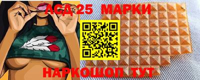 ALPHA PVP Лесосибирск