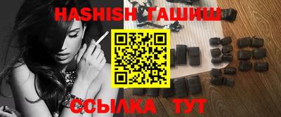 ешки Ликино-Дулёво