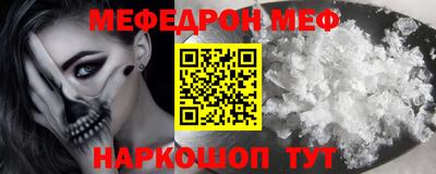 ешки Ликино-Дулёво
