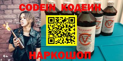 ешки Ликино-Дулёво
